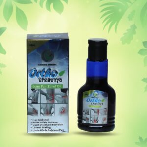 ORTHO CHAITANYA OIL